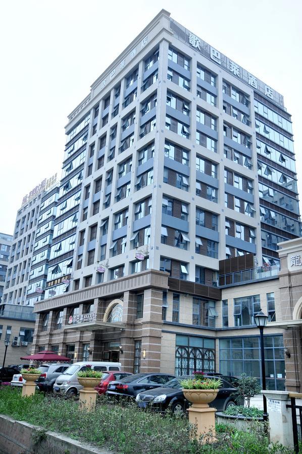 Chengdu French Theme Gold Palace Dış mekan fotoğraf